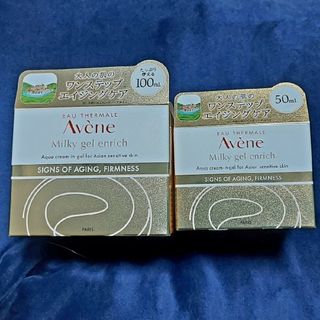 アベンヌ(Avene)のアベンヌ ミルキージェル エンリッチ 50ml&100ml(オールインワン化粧品)