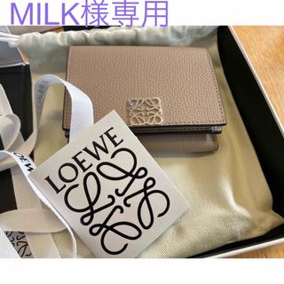 ロエベ(LOEWE)の【新品】アナグラム トライフォールド ウォレット（ペブルグレインカーフ）(財布)