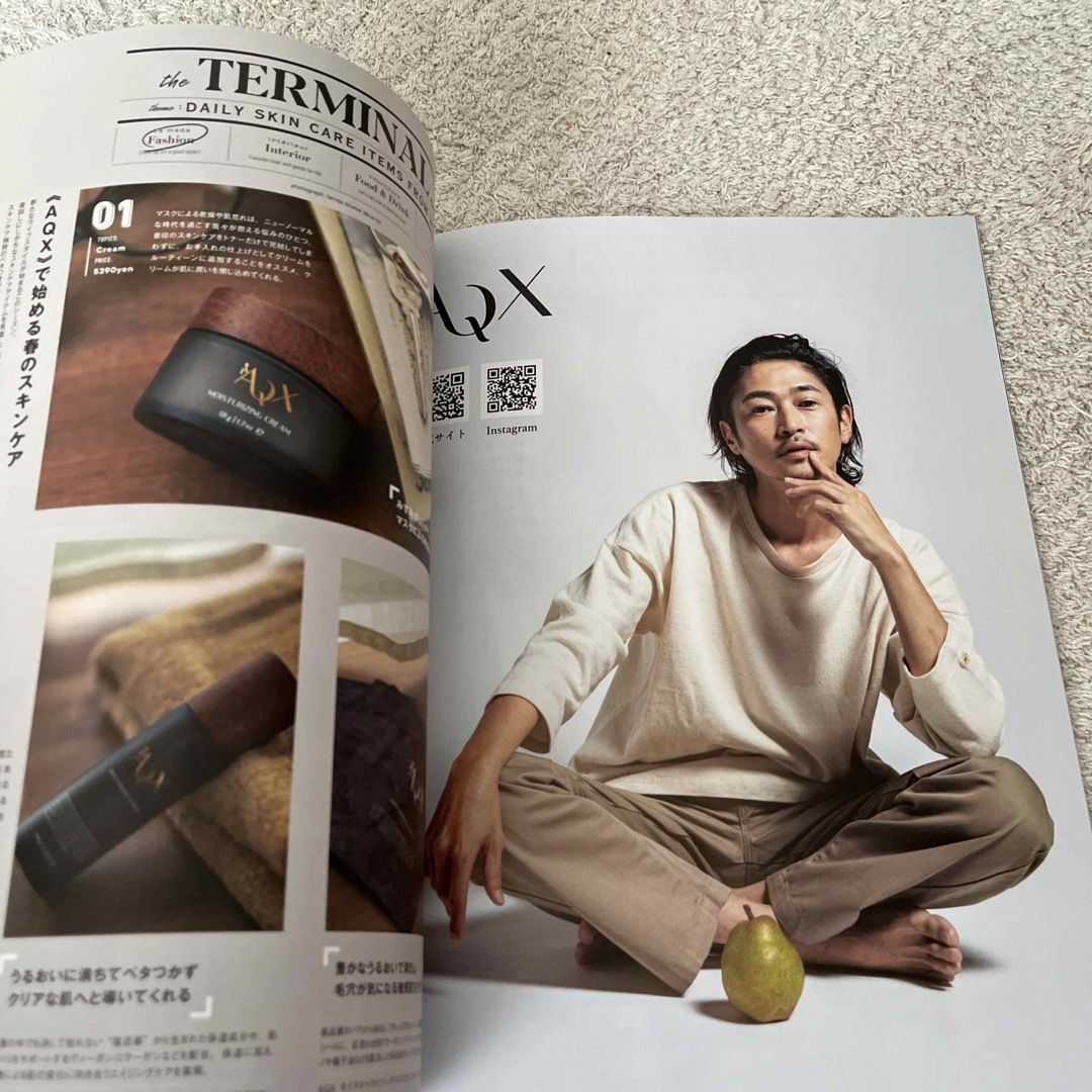 CLUEL homme (クルーエル オム) Vol.41 2022年 04月号 エンタメ/ホビーの雑誌(その他)の商品写真