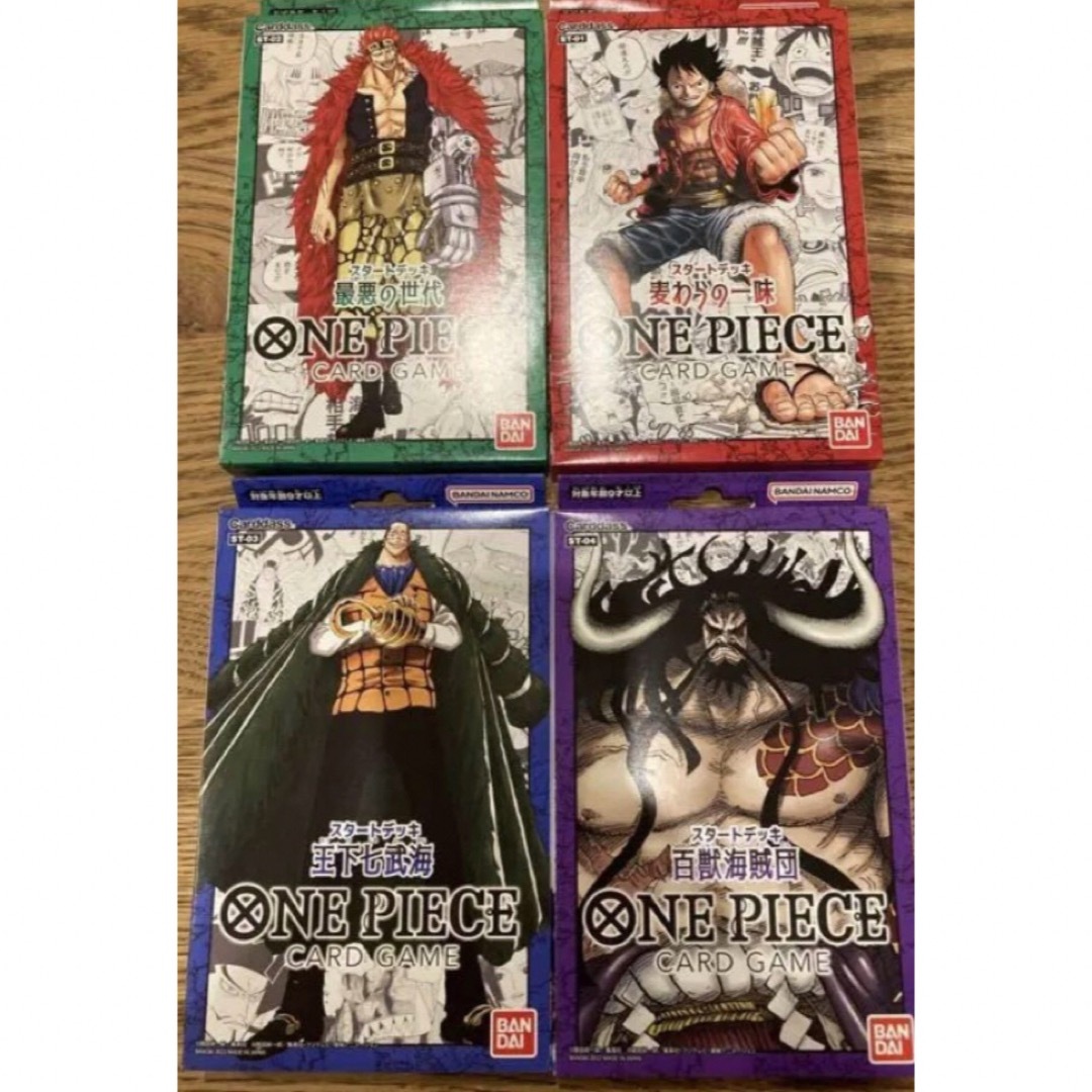 ONE PIECE - ワンピースカードゲーム スタートデッキ4種セットの通販 ...