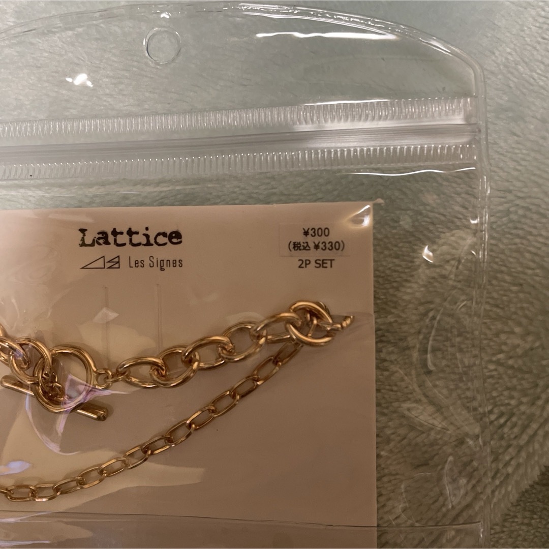 Lattice(ラティス)の新品☆ラティス ブレスレット2本セット レディースのアクセサリー(ブレスレット/バングル)の商品写真