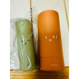 コスメキッチン(Cosme Kitchen)の【新品未使用】Soel リビングオイル(オイル/美容液)