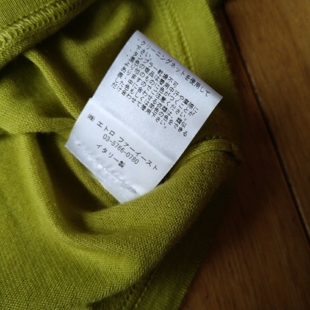 ETRO(エトロ)のエトロ　ETRO　Ｓ レディースのトップス(Tシャツ(長袖/七分))の商品写真