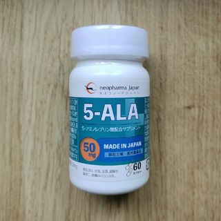 ネオファーマジャパン 5-ALA 50mg 60粒(アミノ酸)