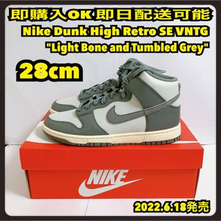 NIKE - 美品☆NIKEレボリューション3MENSスニーカー27.5cmブラック