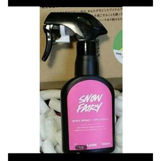 LUSH - LUSH　ラッシュ フェアリーキャンディ ボディスプレー 200ml