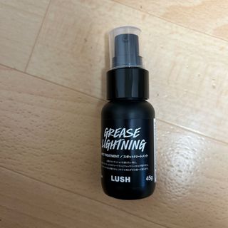 ラッシュ(LUSH)のLUSH 艶肌ドロップ(美容液)