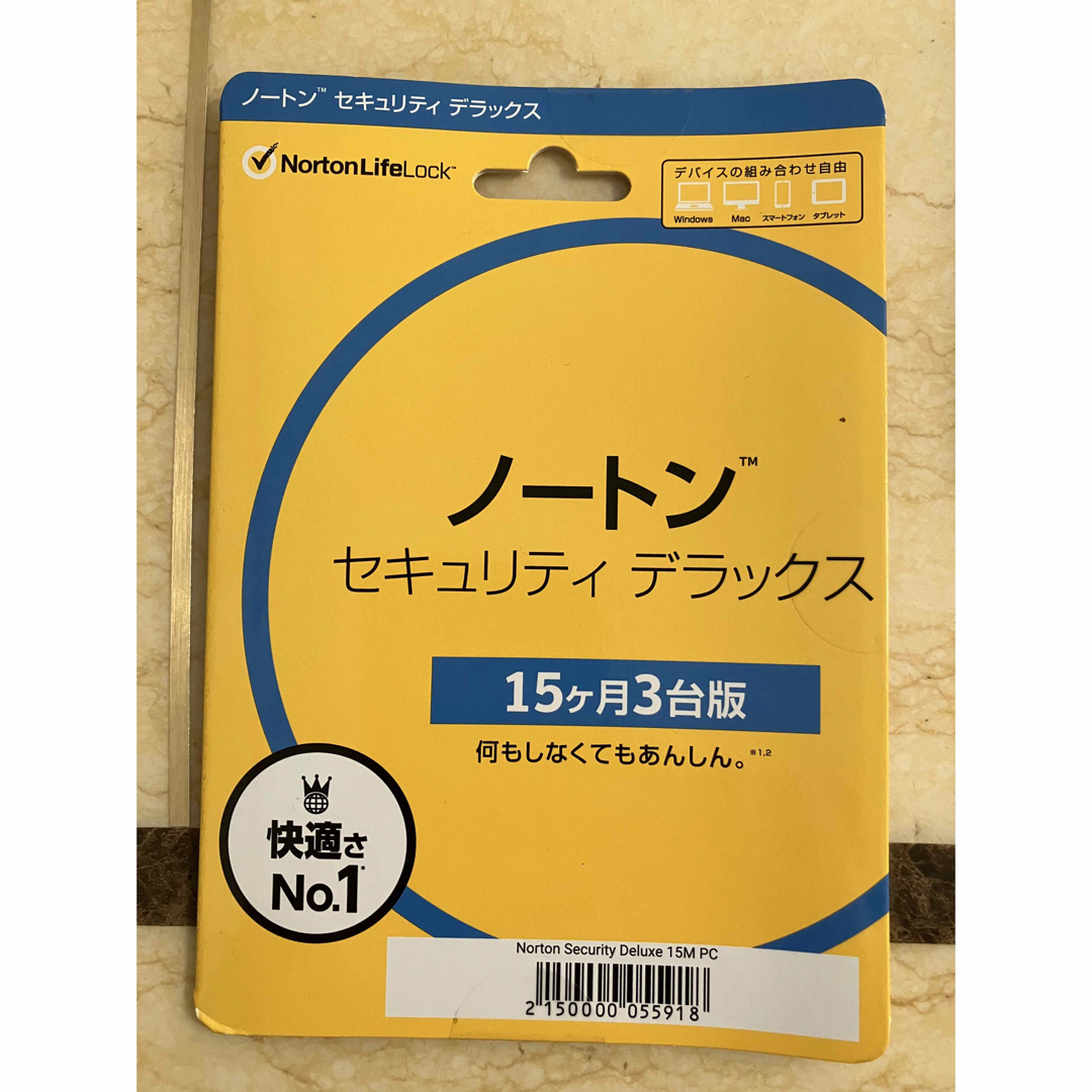 Norton(ノートン)のノートン セキュリティ デラックス 15ヶ月3台版 スマホ/家電/カメラのPC/タブレット(PC周辺機器)の商品写真