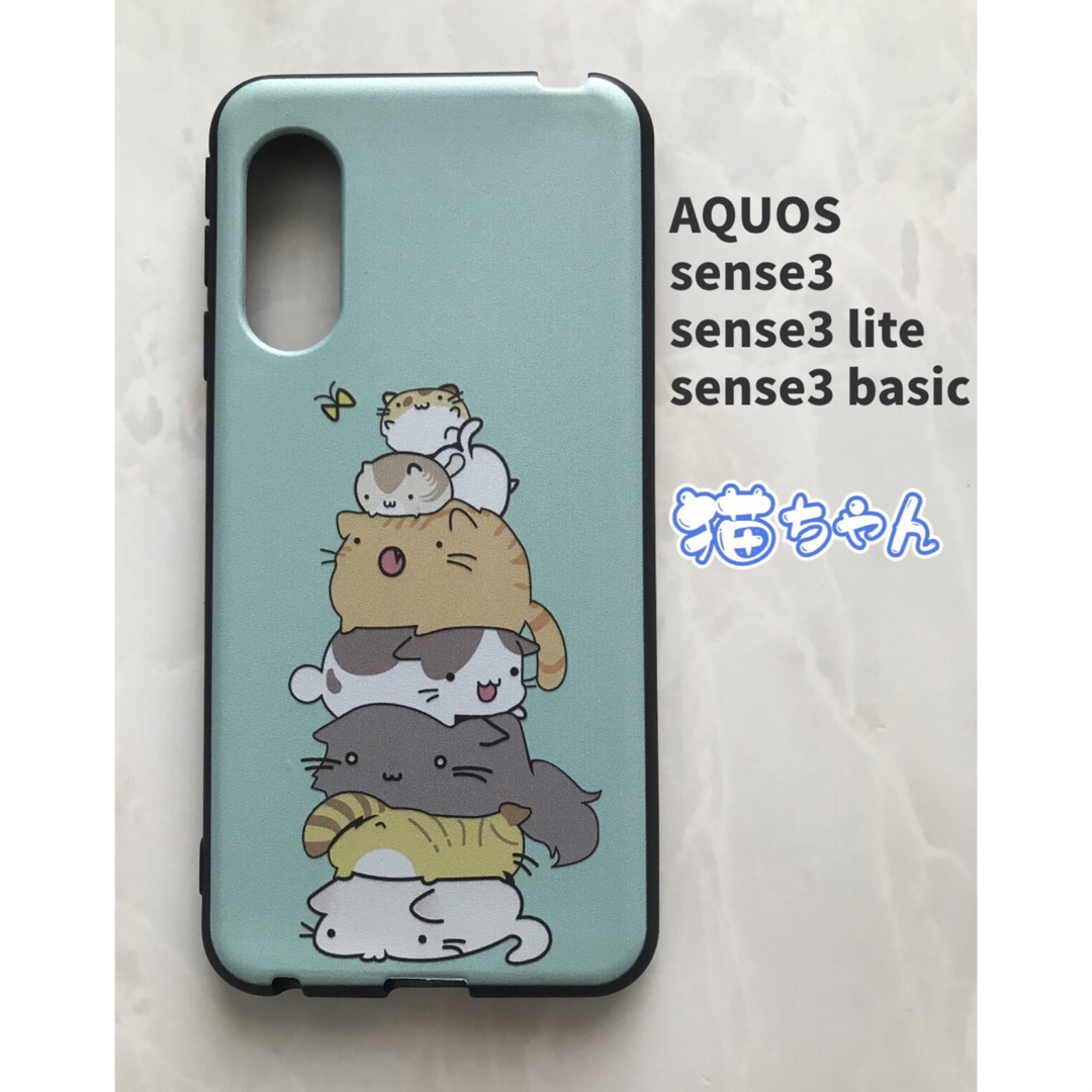 AQUOS(アクオス)のAQUOSsense3/lite 白底フラワー　SHARPのTPUスマホケース スマホ/家電/カメラのスマホアクセサリー(Androidケース)の商品写真