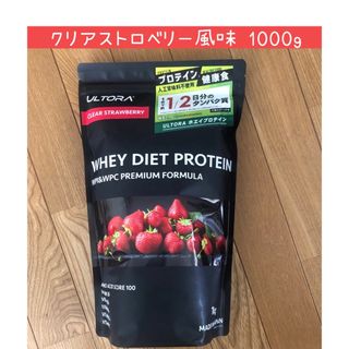 ULTORA ウルトラ ホエイダイエット プロテイン クリアストロベリー 1kg(プロテイン)