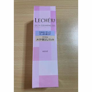 ルシェリ(LECHERI（KOSE）)のルシェリ オイルイン クレンジングジェル(140g)(クレンジング/メイク落とし)