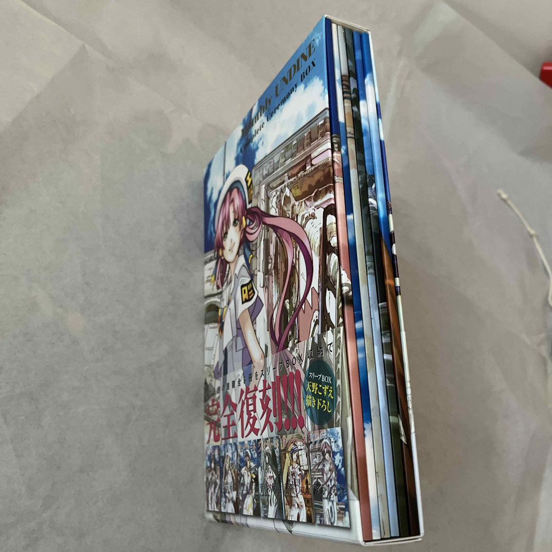 ARIA 月刊ウンディーネ コンプリートセレモニーboxの通販 by ARIA 月刊ウンディーネ コンプリートセレモニーboxの通販 by