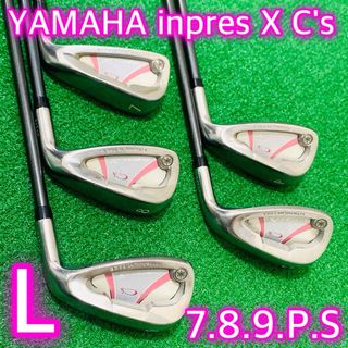 ヤマハ(ヤマハ)の6208 YAMAHA ヤマハ　inpres X C's レディース　5本　L(クラブ)