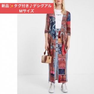 デシグアル(DESIGUAL)の新品✨タグ付き♪定価15,900円　デシグアル　ライトゲージジャケット(カーディガン)