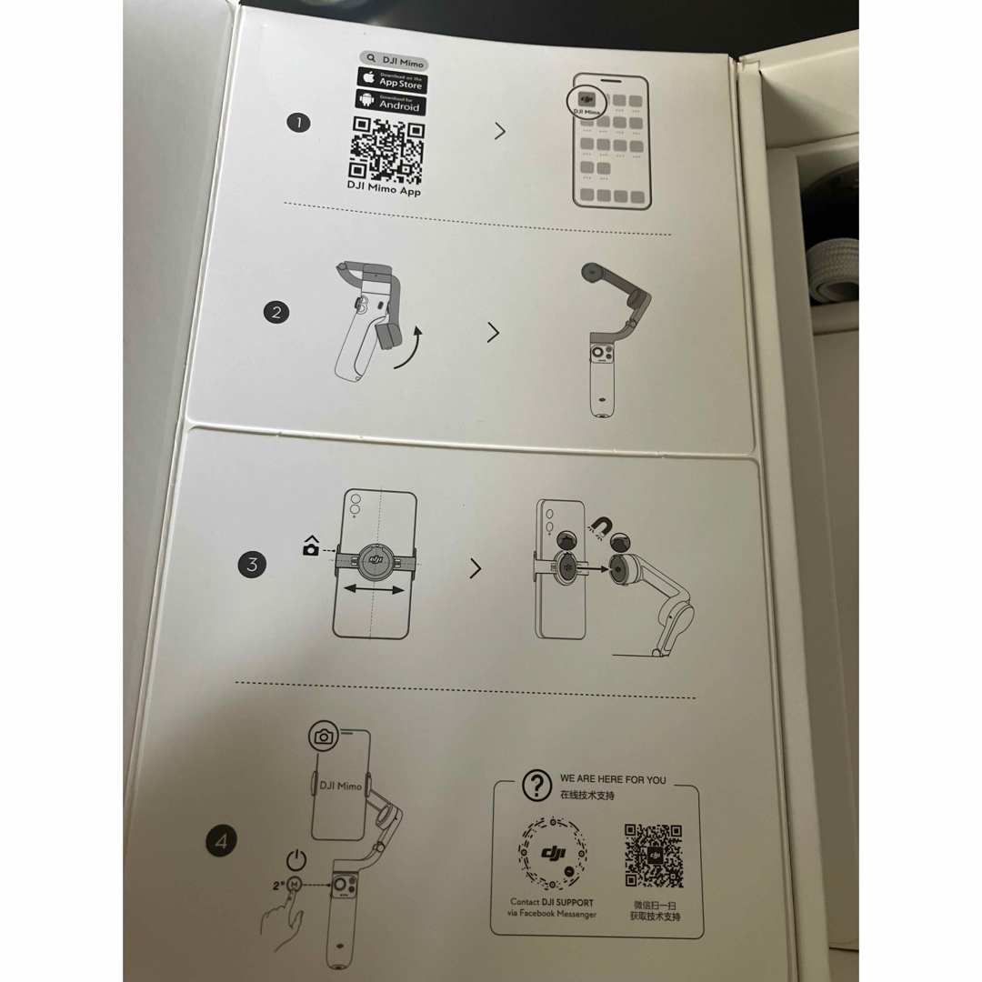 Inspire（DJI）(インスパイア)のDJI MO5 サンセットホワイト スマートフォン用ジンバル スマホ/家電/カメラのカメラ(ビデオカメラ)の商品写真