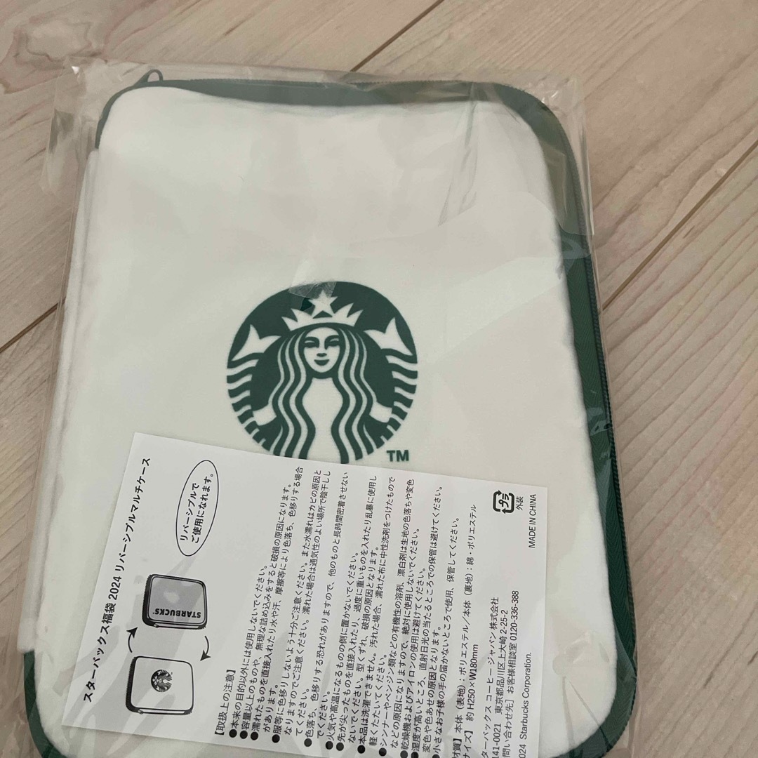 Starbucks(スターバックス)のスタバ　リバーシブル　マルチケース その他のその他(その他)の商品写真