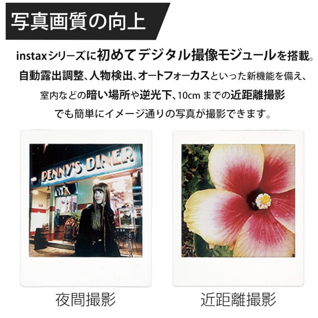 富士フイルム(フジフイルム)のFUJIFILM デジタルチェキ ブラック instax SQUARE SQ10 スマホ/家電/カメラのカメラ(フィルムカメラ)の商品写真