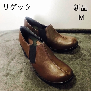 リゲッタ(Re:getA)の新品リゲッタ　革靴　ブラウン　サイドゴア(ローファー/革靴)