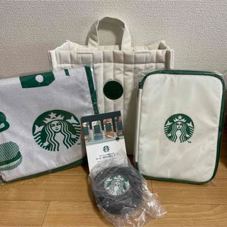 スターバックス(Starbucks)のスタバ スターバックス 福袋 2024(その他)