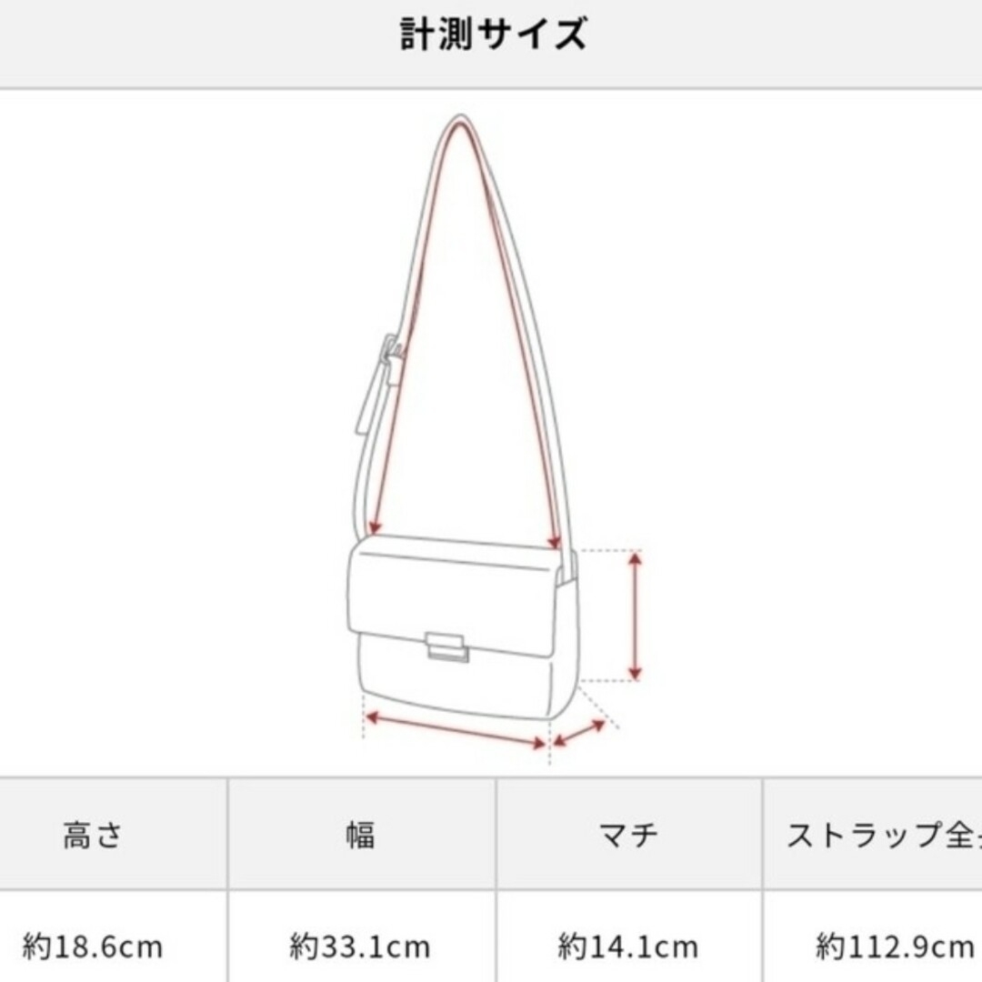 COACH(コーチ)の【極美品】コーチ　スワッガー27 レディースのバッグ(ショルダーバッグ)の商品写真