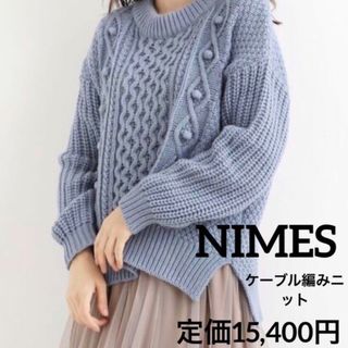 NIMES - Nîmes ニーム リバティプリントライナー付 リネンコートの通販