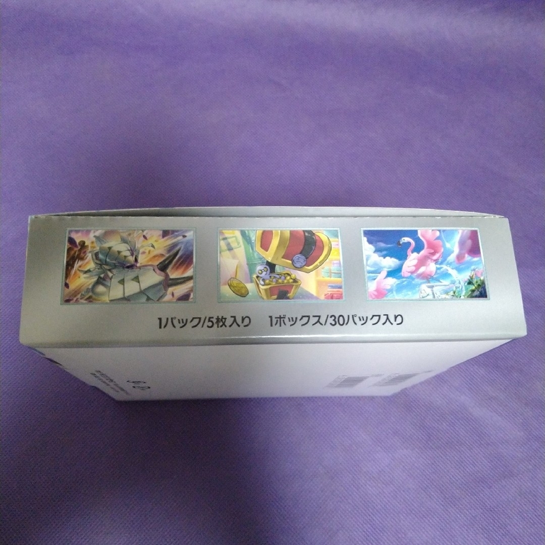 ポケモンカード　【レイジングサーフ】1BOX シュリンクなし エンタメ/ホビーのトレーディングカード(Box/デッキ/パック)の商品写真