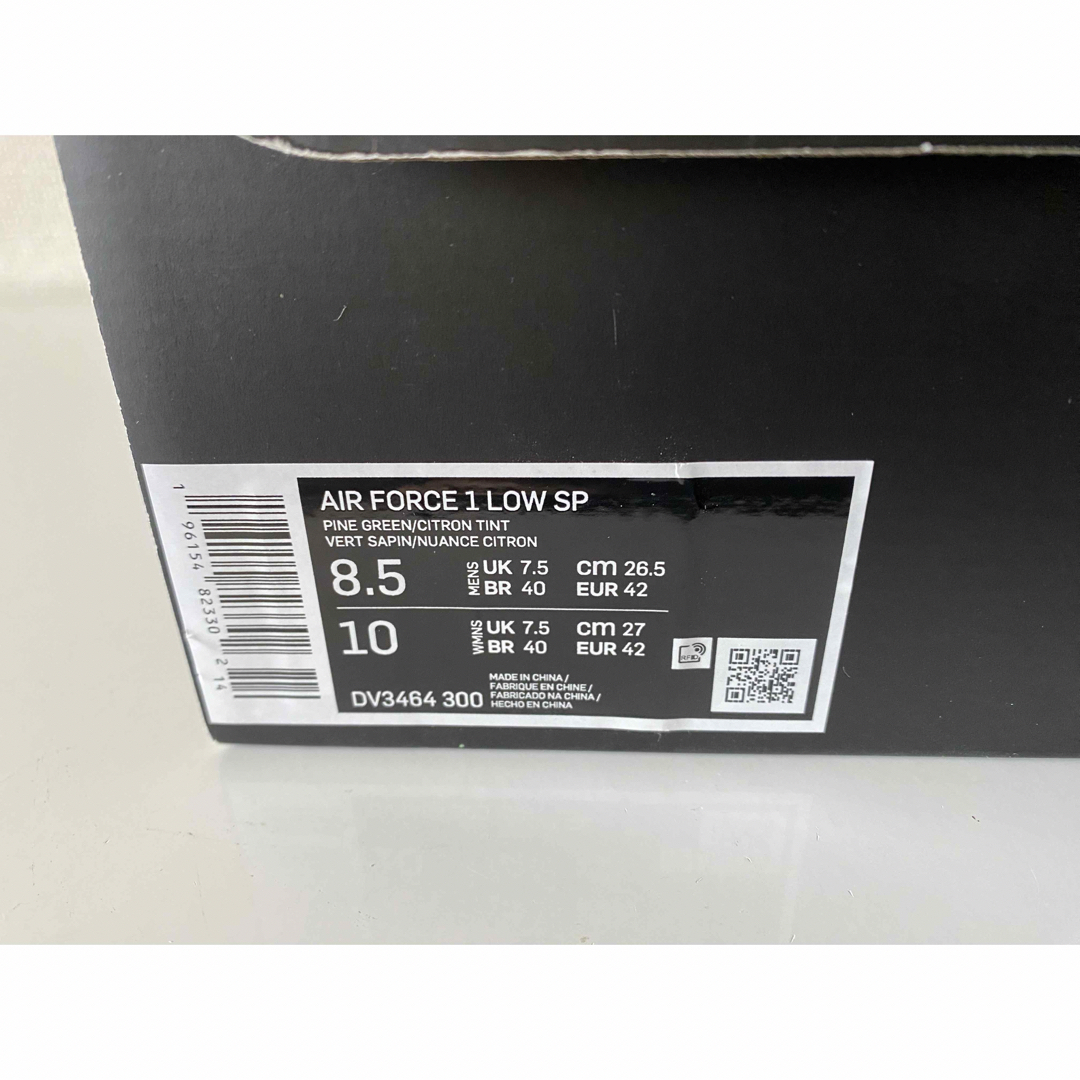 NIKE(ナイキ)のアンブッシュ × ナイキ エアフォース1 ロー パイングリーン 26.5cm メンズの靴/シューズ(スニーカー)の商品写真