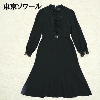 トウキョウソワール(TOKYO SOIR)の東京ソワール　礼服　ロングワンピース　ブラックフォーマル　レース　ベルト　黒(礼服/喪服)