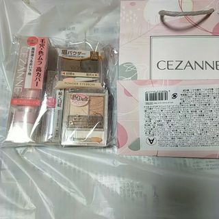 セザンヌケショウヒン(CEZANNE（セザンヌ化粧品）)のセザンヌ　ラッキーバッグA(化粧下地)