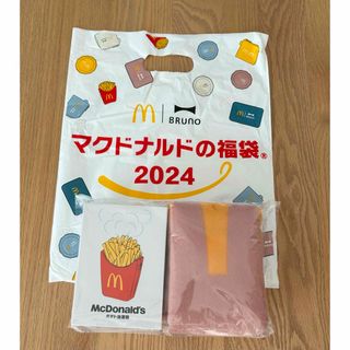 ブルーノ(BRUNO)のマクドナルド2024福袋(ノベルティグッズ)