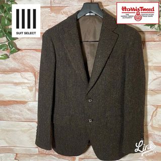 スーツカンパニー(THE SUIT COMPANY)の美品　スーツセレクト　ハリスツイード  ジャケット(テーラードジャケット)