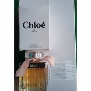 クロエ(Chloe)の香水　クロエ　７５ｍｌ　未使用(香水(女性用))