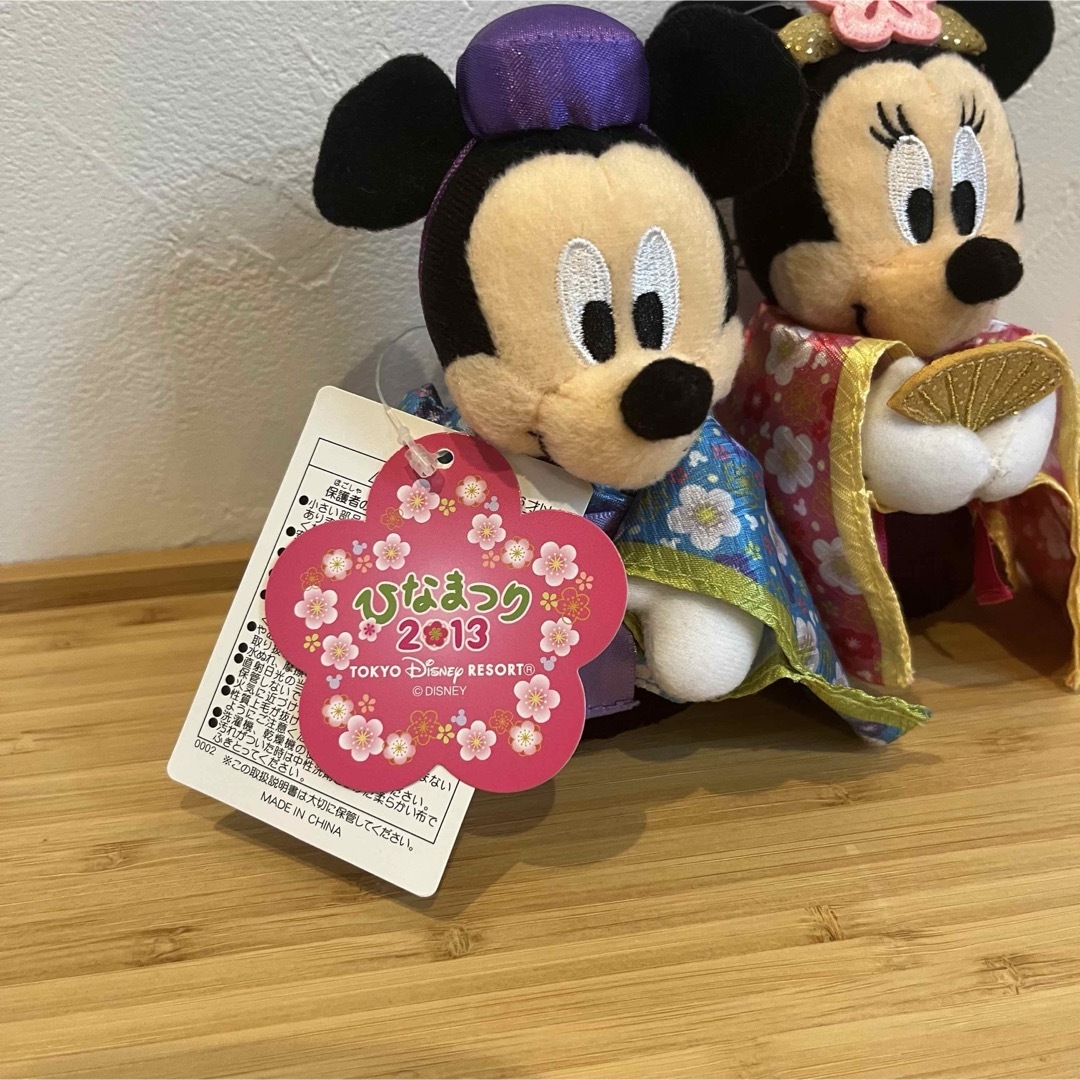 Disney(ディズニー)の【新品】ミッキー✳︎ミニー✳︎ディズニー✳︎ひなまつり✳︎ぬいぐるみ エンタメ/ホビーのおもちゃ/ぬいぐるみ(キャラクターグッズ)の商品写真