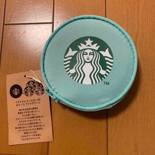 スターバックス(Starbucks)のスターバックス福袋2024 コースター(テーブル用品)