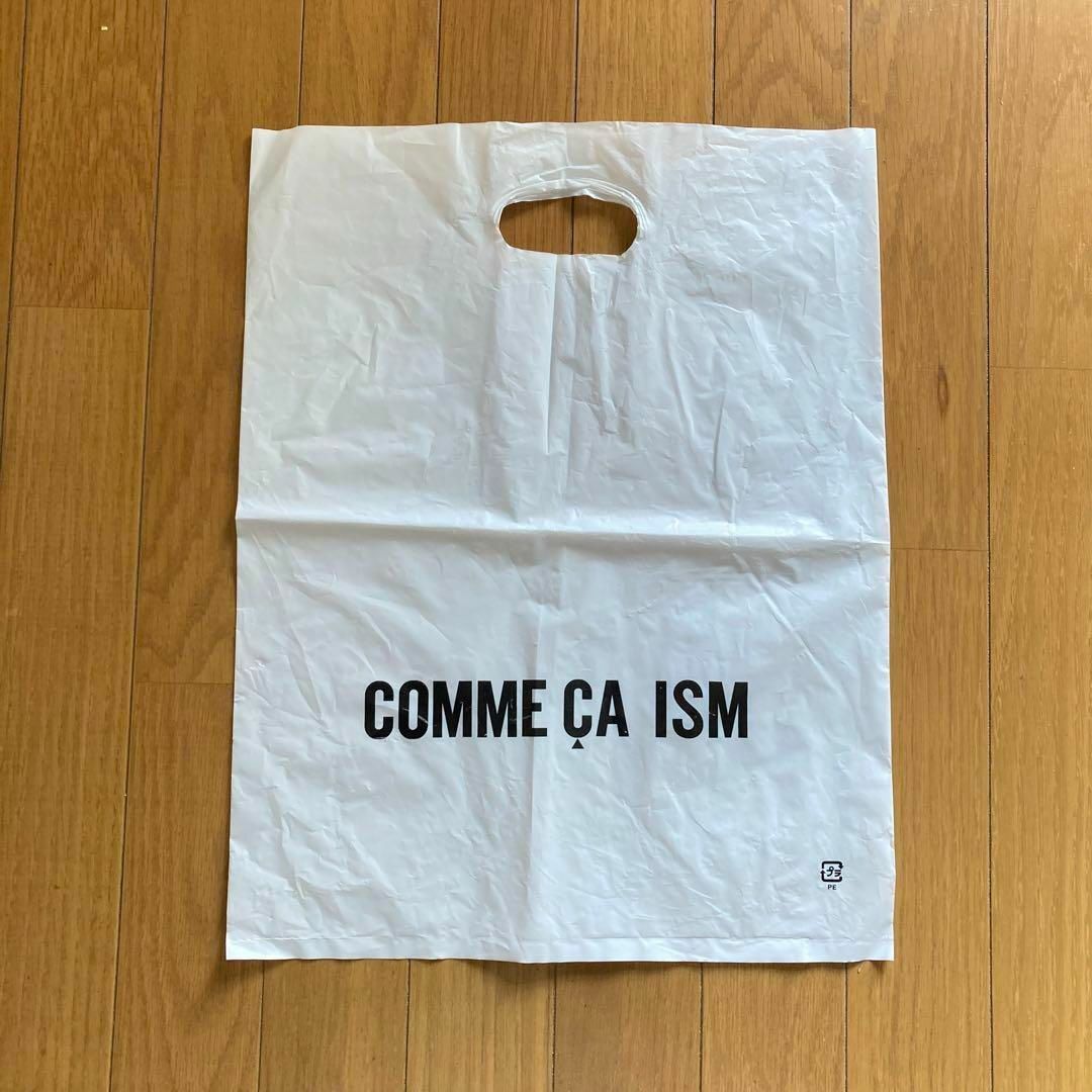 COMME CA ISM(コムサイズム)のコムサイズム COMME CA ISM ショップ袋 レディースのバッグ(ショップ袋)の商品写真