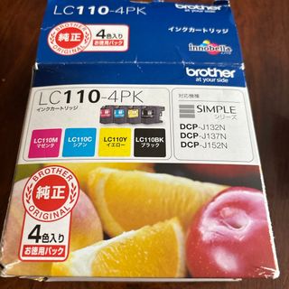 ブラザー(brother)のbrother インクカートリッジ LC110-4PK 4色 ＋黒1個(その他)