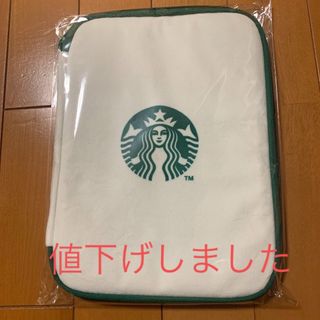 スターバックス(Starbucks)のスターバックス福袋2024 リバーシブルマルチケース(その他)