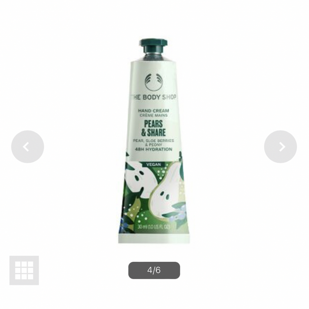 THE BODY SHOP(ザボディショップ)のTHE BODY SHOP ホリデー ボディケアバッグ ペア コスメ/美容のボディケア(ボディクリーム)の商品写真