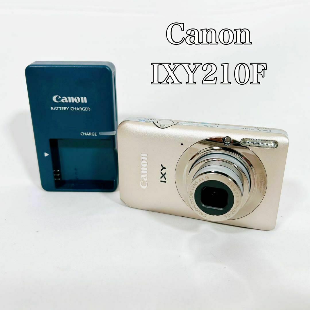 【動作品】Canon キャノン　IXY210F カメラ　コンデジ スマホ/家電/カメラのカメラ(コンパクトデジタルカメラ)の商品写真