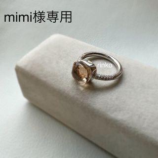 mimi様専用ページ(リング(指輪))