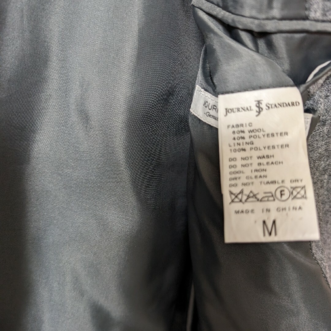 JOURNAL STANDARD テーラードジャケット ウール グレイ系 メンズのジャケット/アウター(テーラードジャケット)の商品写真