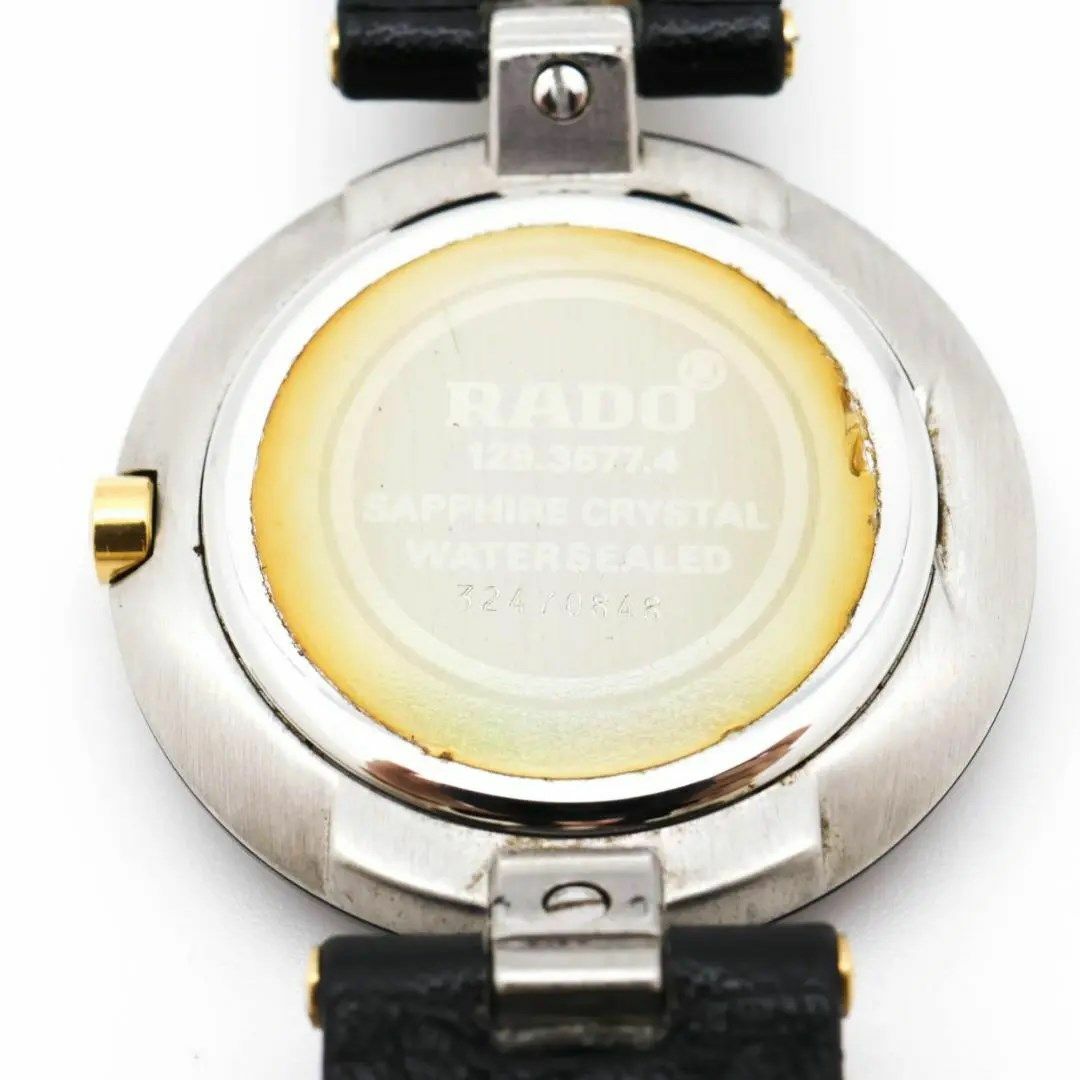 RADO(ラドー)の《希少》RADO クポール 腕時計 ブラック ヴィンテージ メンズ r メンズの時計(腕時計(アナログ))の商品写真