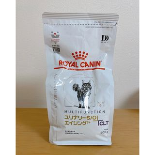 ロイヤルカナン(ROYAL CANIN)のユリナリーS/O エイジング7＋CLT    (ペットフード)