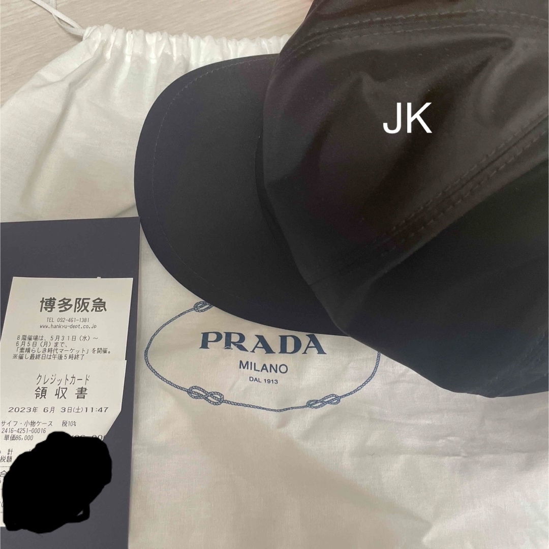 PRADA(プラダ)の新品　PRADA Re-Nylon ハット　キャスケット　帽子　S レディースの帽子(キャスケット)の商品写真
