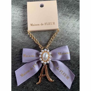 メゾンドフルール(Maison de FLEUR)のMaison de FLEUR リボンチャーム メゾンドフルールバッグチャームA(バッグチャーム)