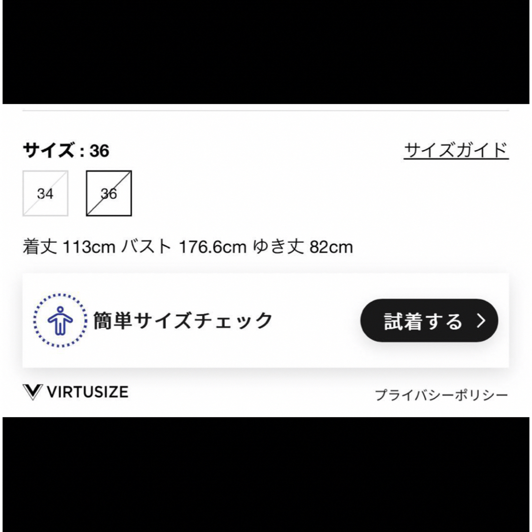 LE CIEL BLEU - ルシェルブルー Hooded Over Coat 青 の通販 by LE CIEL BLEU - ルシェルブルー Hooded Over Coat 青 の通販 by