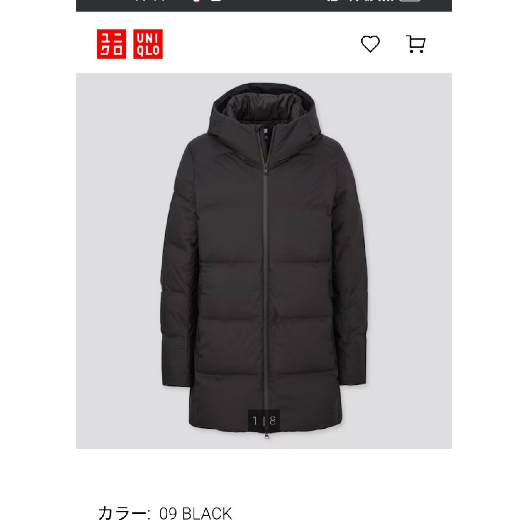 UNIQLO(ユニクロ)のユニクロ　シームレスダウンコート　ブラック　S レディースのジャケット/アウター(ダウンコート)の商品写真