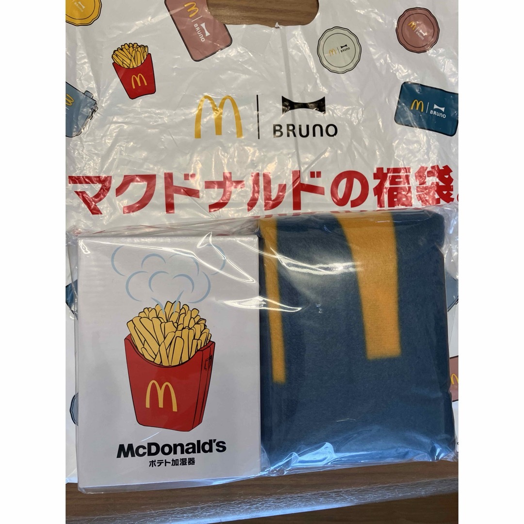 マクドナルド(マクドナルド)の値下！ポテト加湿器　マクドナルド　福袋　BRUNO ブランケット　新品　2024 スマホ/家電/カメラの生活家電(加湿器/除湿機)の商品写真