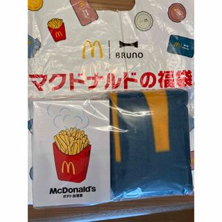 マクドナルド(マクドナルド)の値下！ポテト加湿器　マクドナルド　福袋　BRUNO ブランケット　新品　2024(加湿器/除湿機)