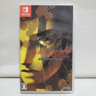 ニンテンドースイッチ(Nintendo Switch)の真・女神転生III ノクターン HDリマスター(家庭用ゲームソフト)